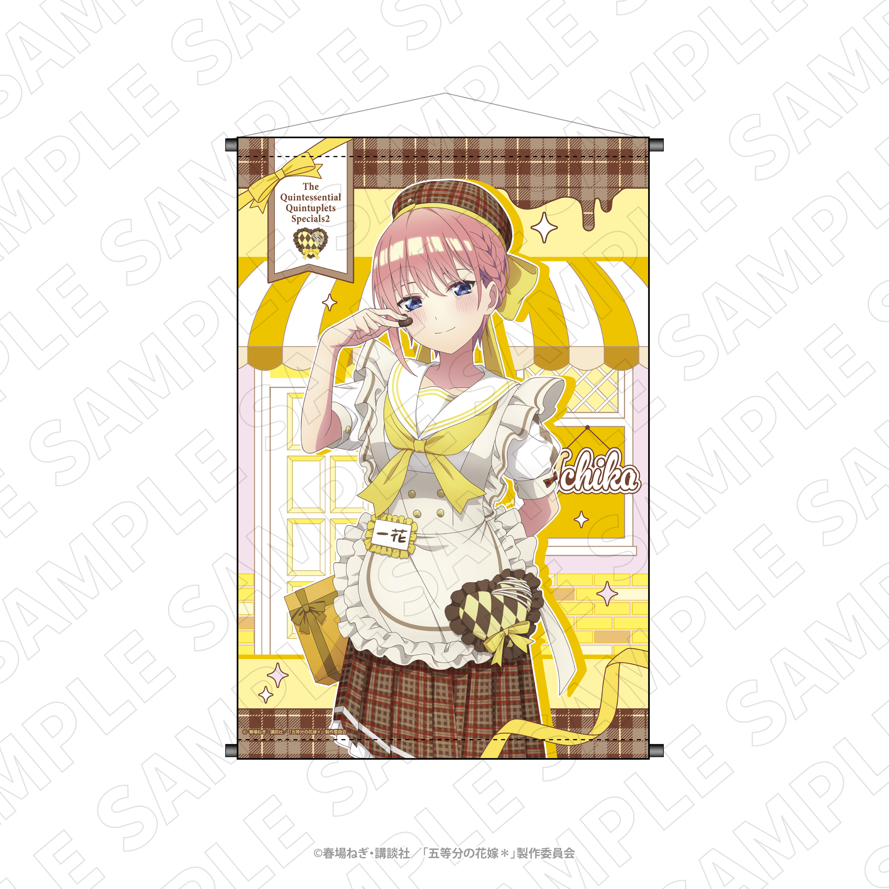 3 o'clock "The Quintessential Quintuplets Specials 2" B2 Tapesty Ichika