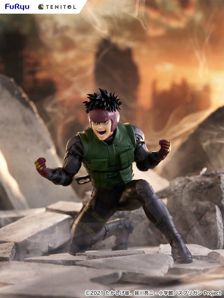 TENITOL "Spriggan" Ominae Yu