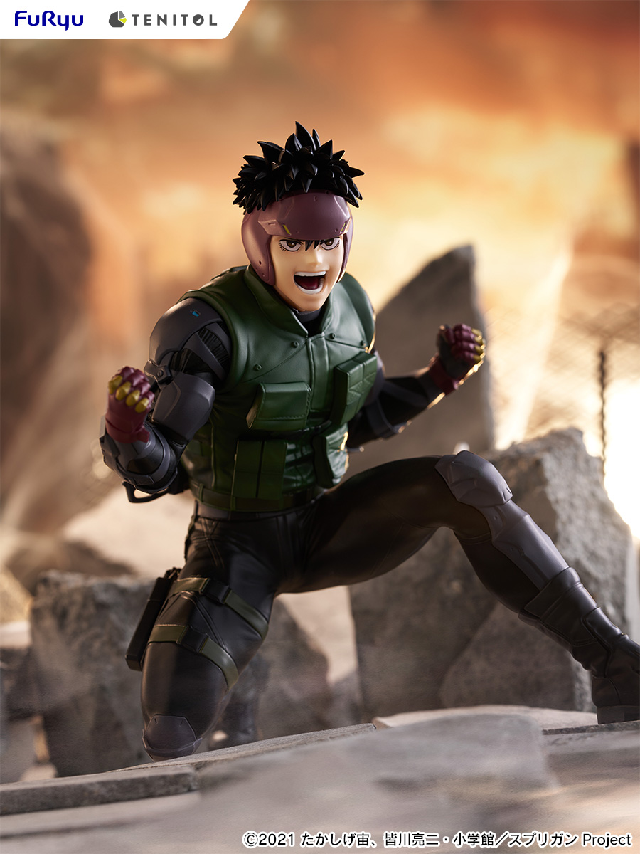 TENITOL "Spriggan" Ominae Yu