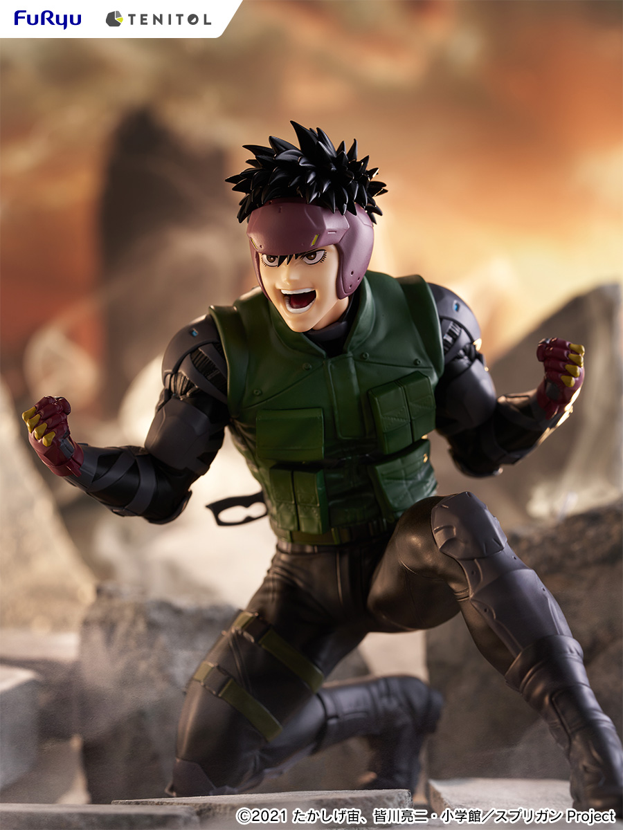 TENITOL "Spriggan" Ominae Yu