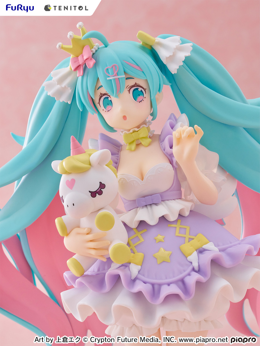 TENITOL Hatsune Miku YUMEKAWA Princess Lavender Ver.