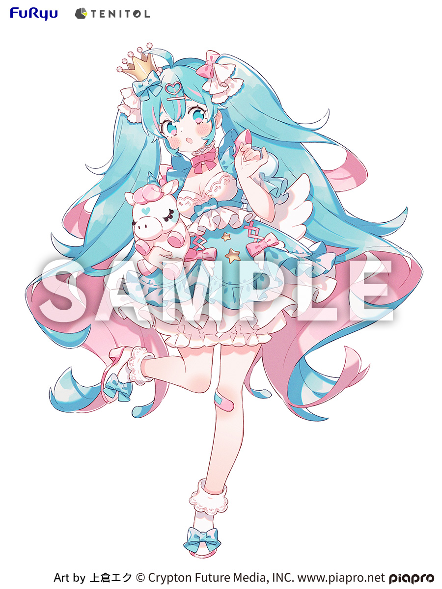 TENITOL Hatsune Miku YUMEKAWA Princess Lavender Ver.