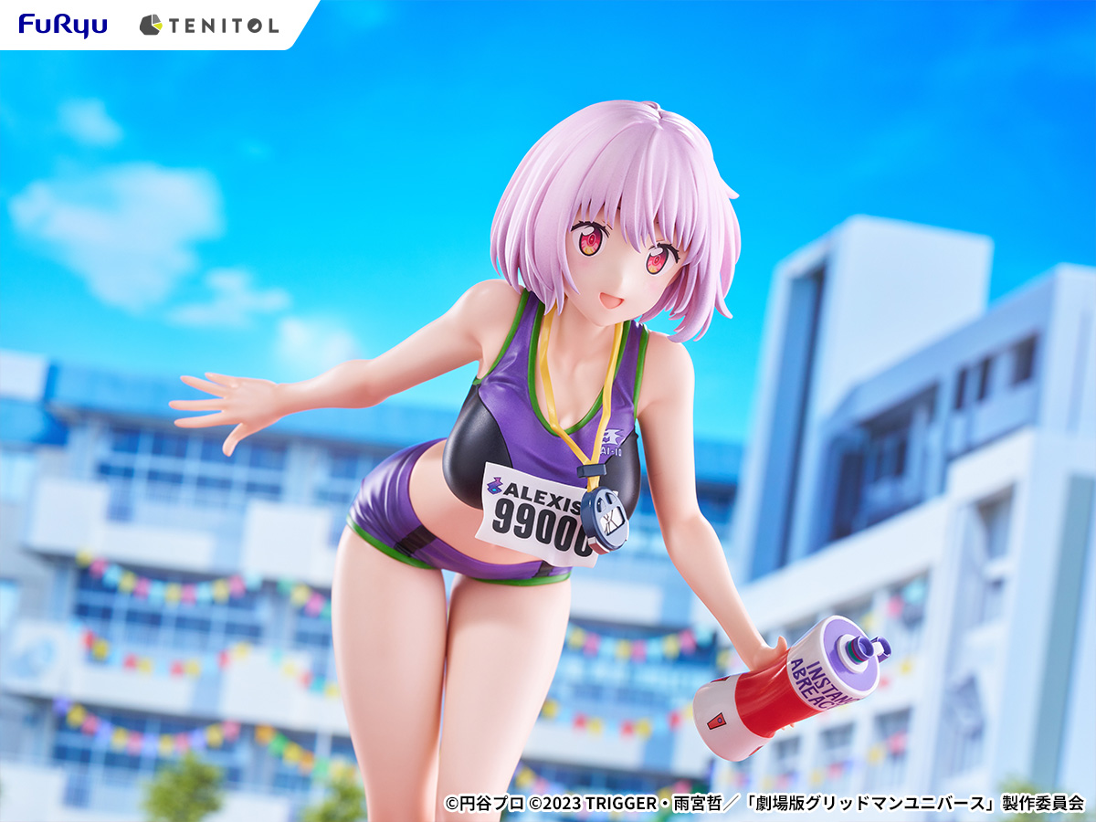 TENITOL TALL "GRIDMAN UNIVERSE" Shinjo Akane Sports Wear Ver.