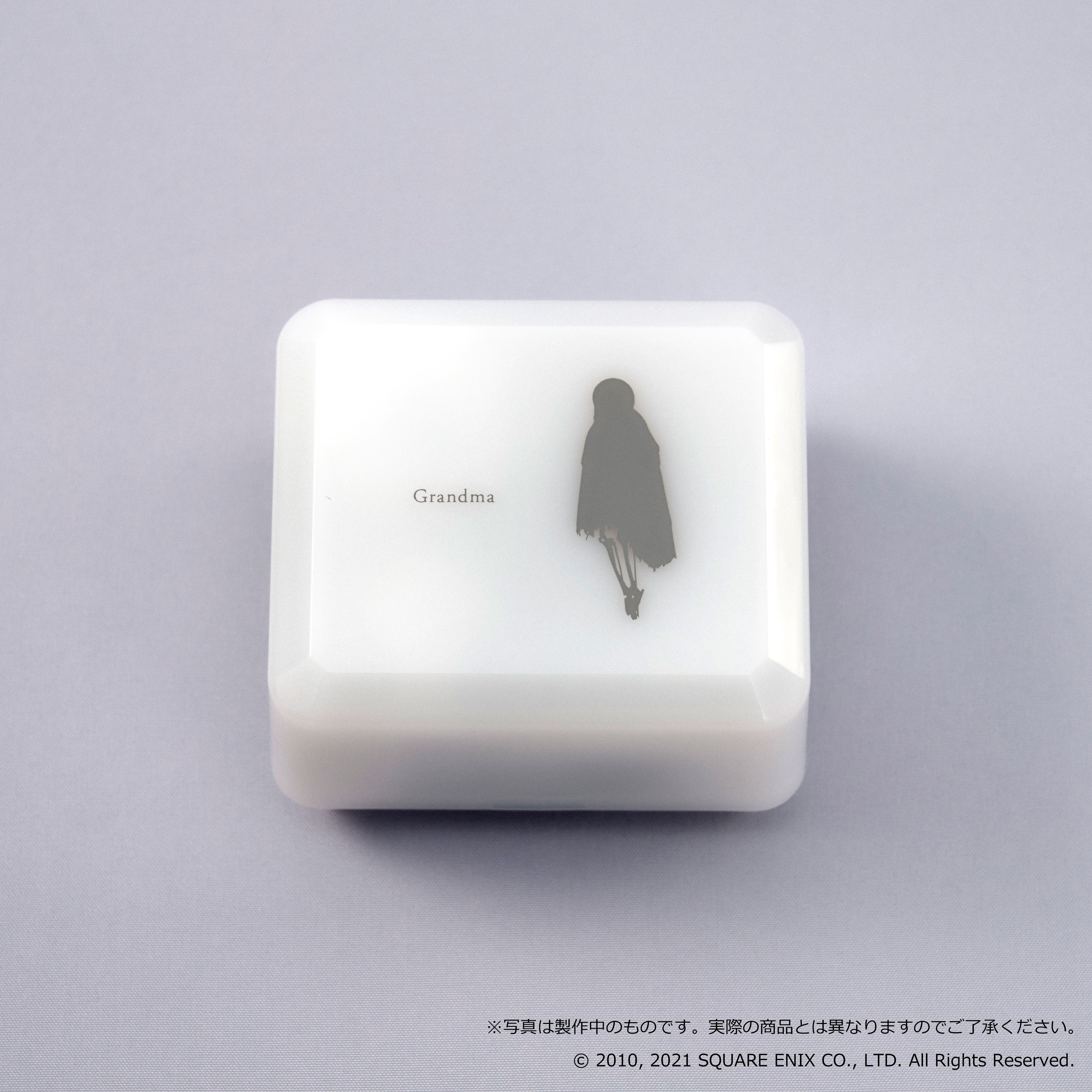 "NieR Replicant ver. 1.22474487139..." Music Box Grandma