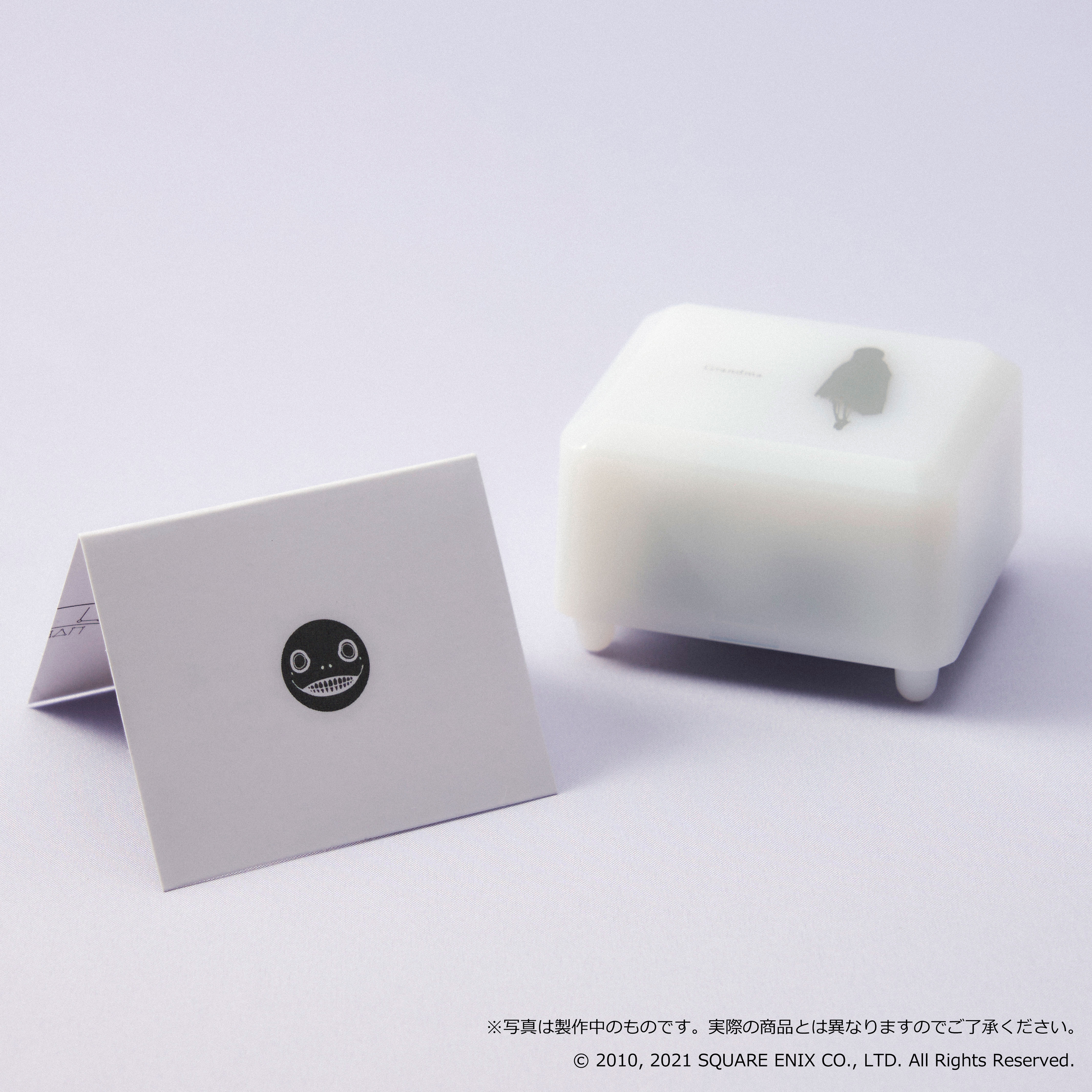 "NieR Replicant ver. 1.22474487139..." Music Box Grandma