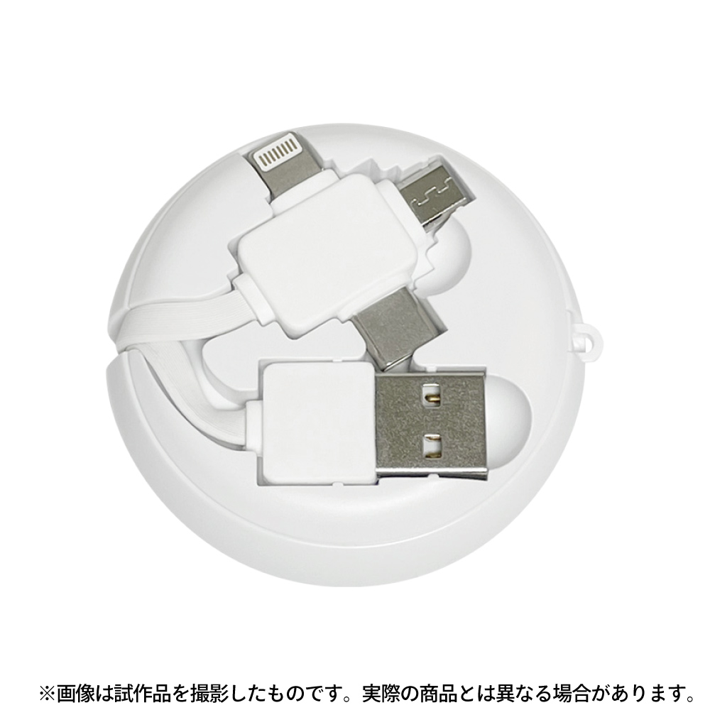 [Pre-order] "Detective Conan" USB Cable Hattori Heiji Vol. 6