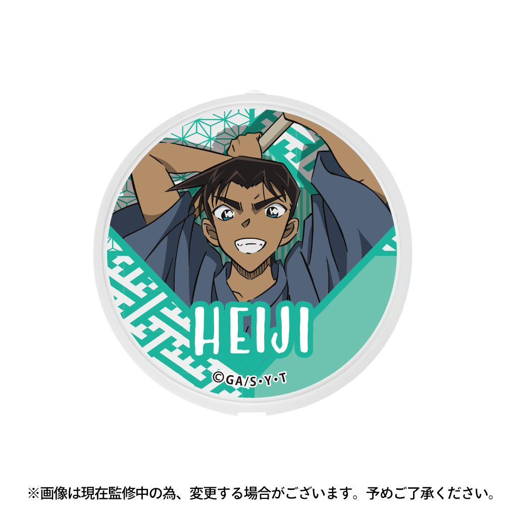 [Pre-order] "Detective Conan" USB Cable Hattori Heiji Vol. 6