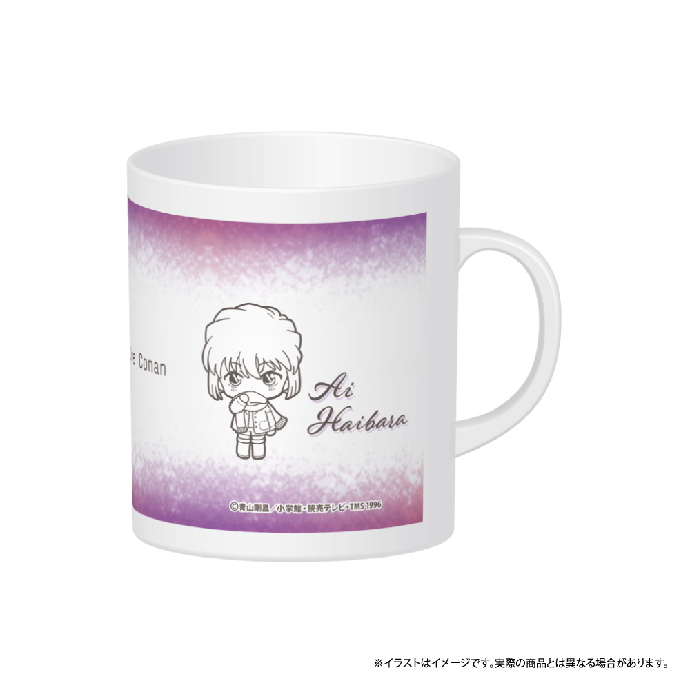 "Detective Conan" Mug Haibara Ai SD (Muffler)