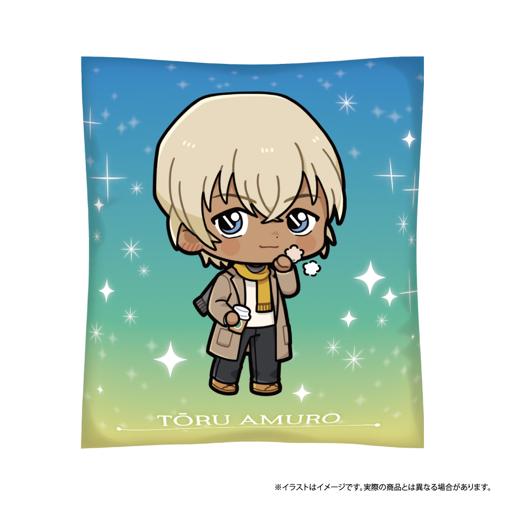 "Detective Conan" Cushion Amuro Toru SD (Muffler)