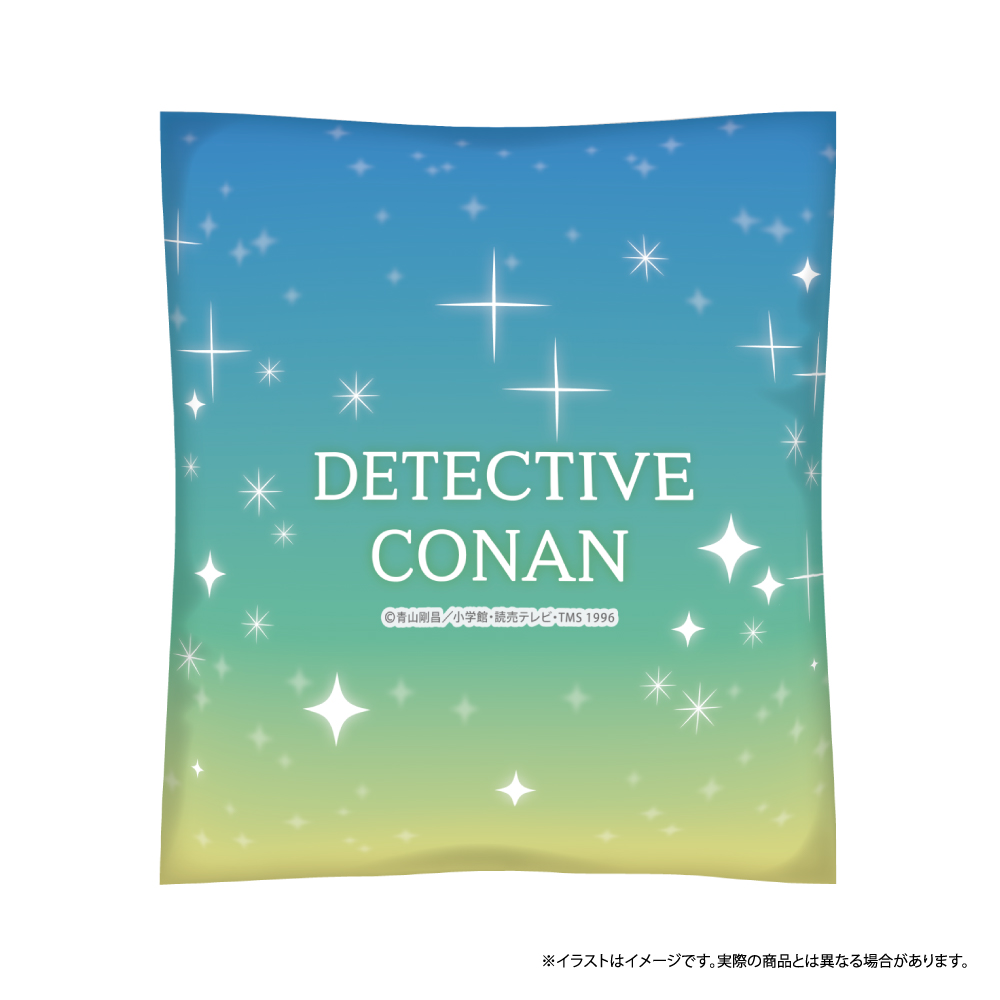 "Detective Conan" Cushion Amuro Toru SD (Muffler)