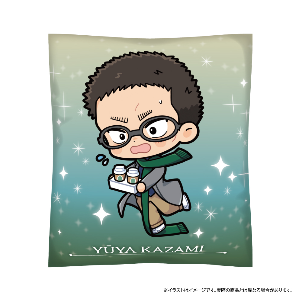 "Detective Conan" Cushion Kazami Yuya SD (Muffler)