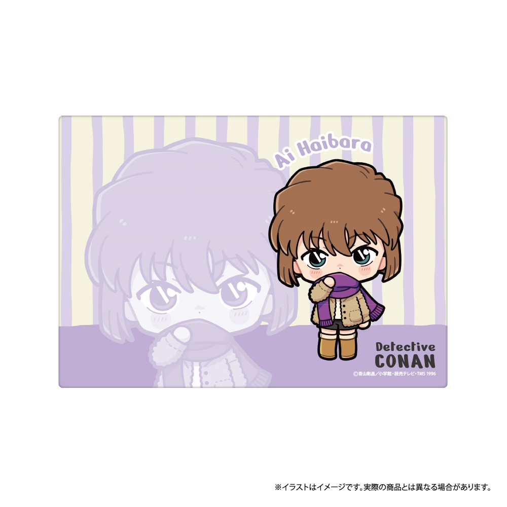 "Detective Conan" Fuwafuwa Blanket Haibara Ai SD (Muffler)