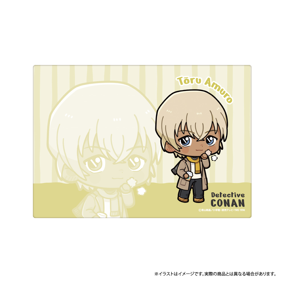 "Detective Conan" Fuwafuwa Blanket Amuro Toru SD (Muffler)