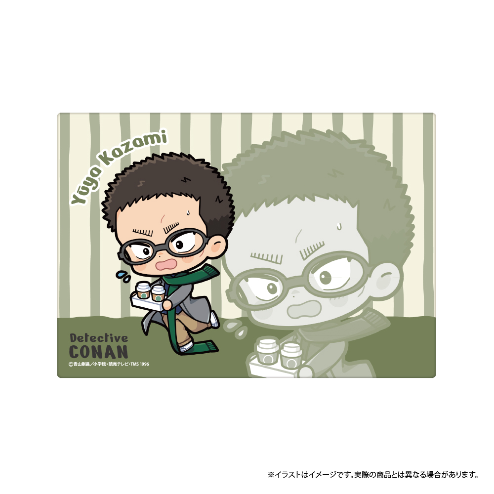 "Detective Conan" Fuwafuwa Blanket Kazami Yuya SD (Muffler)