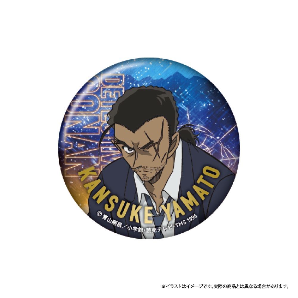 "Detective Conan" Can Case with Round Can Badge Yamato Kansuke Vol. 7