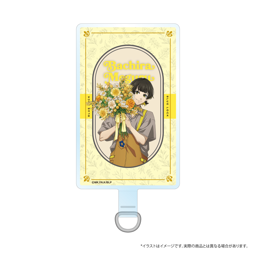 "Blue Lock" Phone Tab Bachira Meguru (Florist)