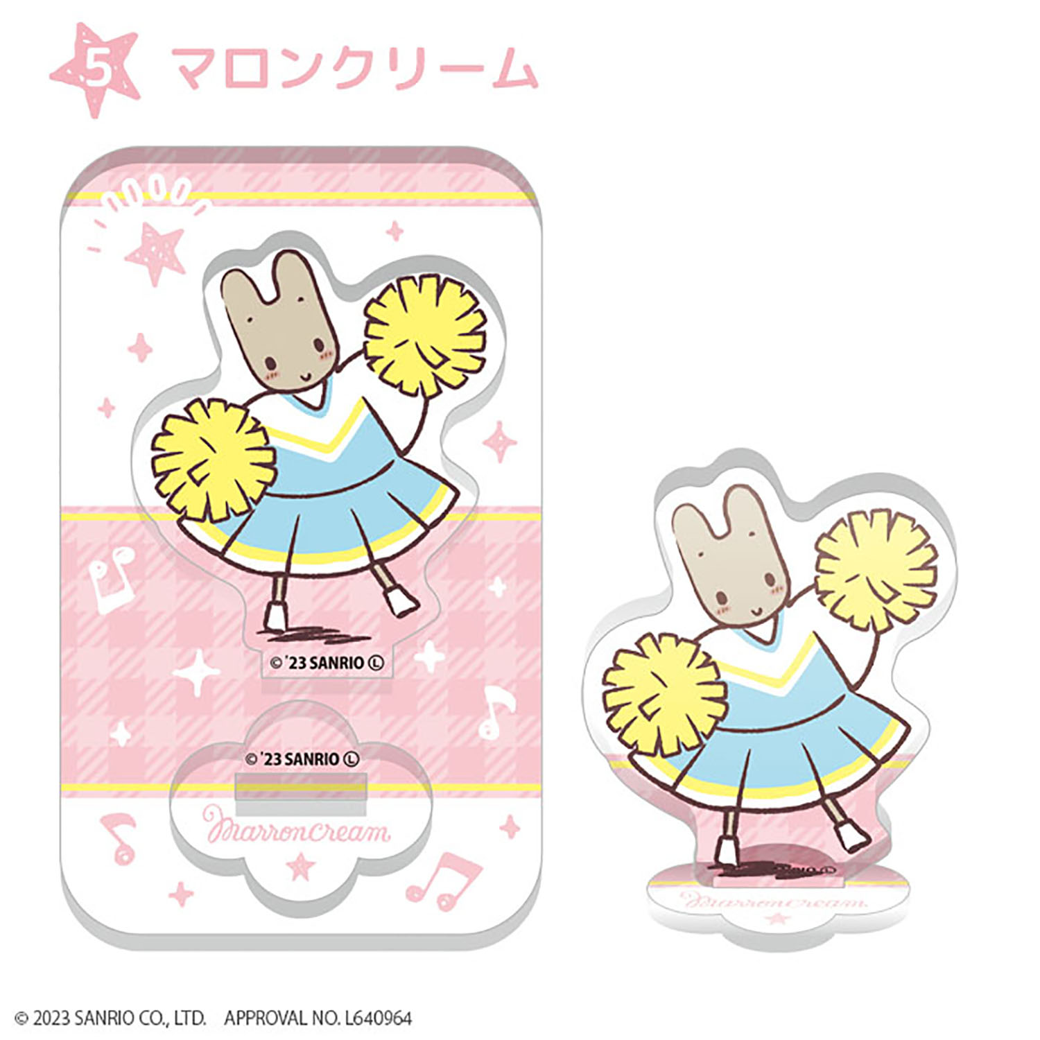 [In stock] Sanrio Characters Minna de Ouen Acrylic Stand