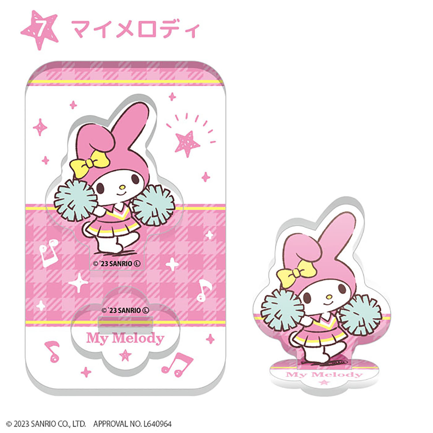 [In stock] Sanrio Characters Minna de Ouen Acrylic Stand