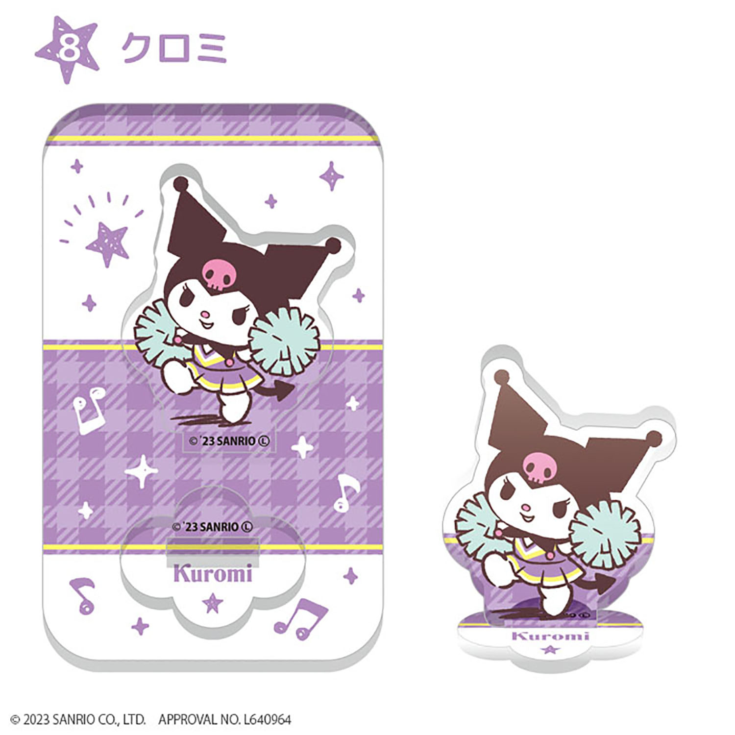 [In stock] Sanrio Characters Minna de Ouen Acrylic Stand