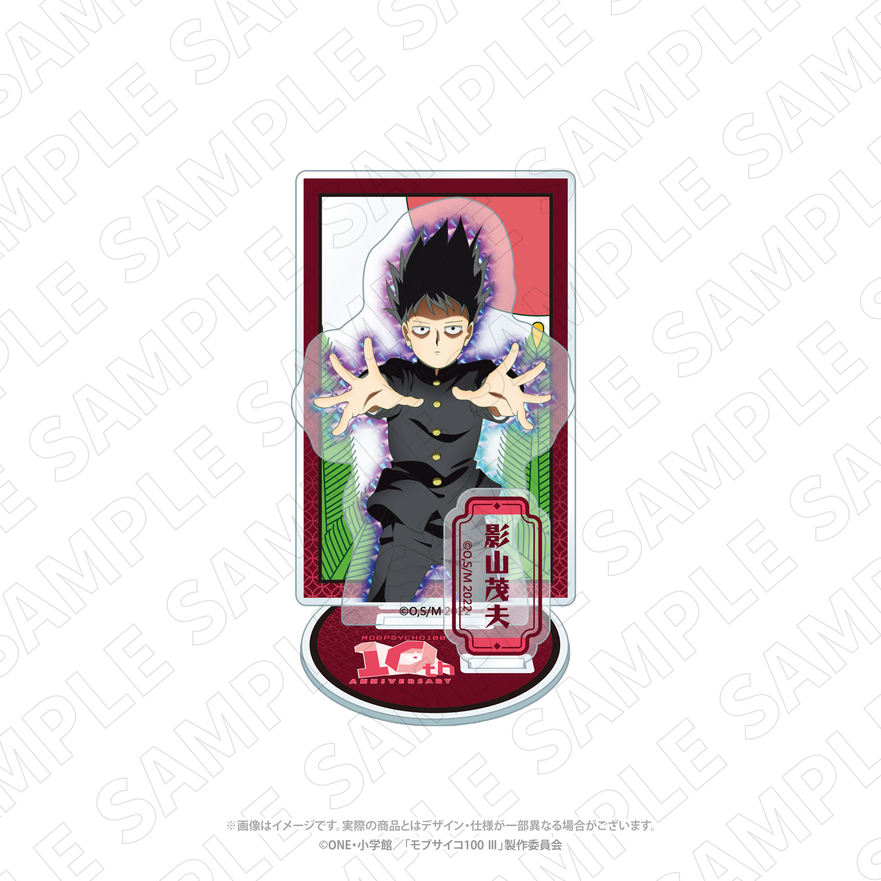Charaditional Toy "Mob Psycho 100 III" Hanafuda Pattern Acrylic Stand Kageyama Shigeo