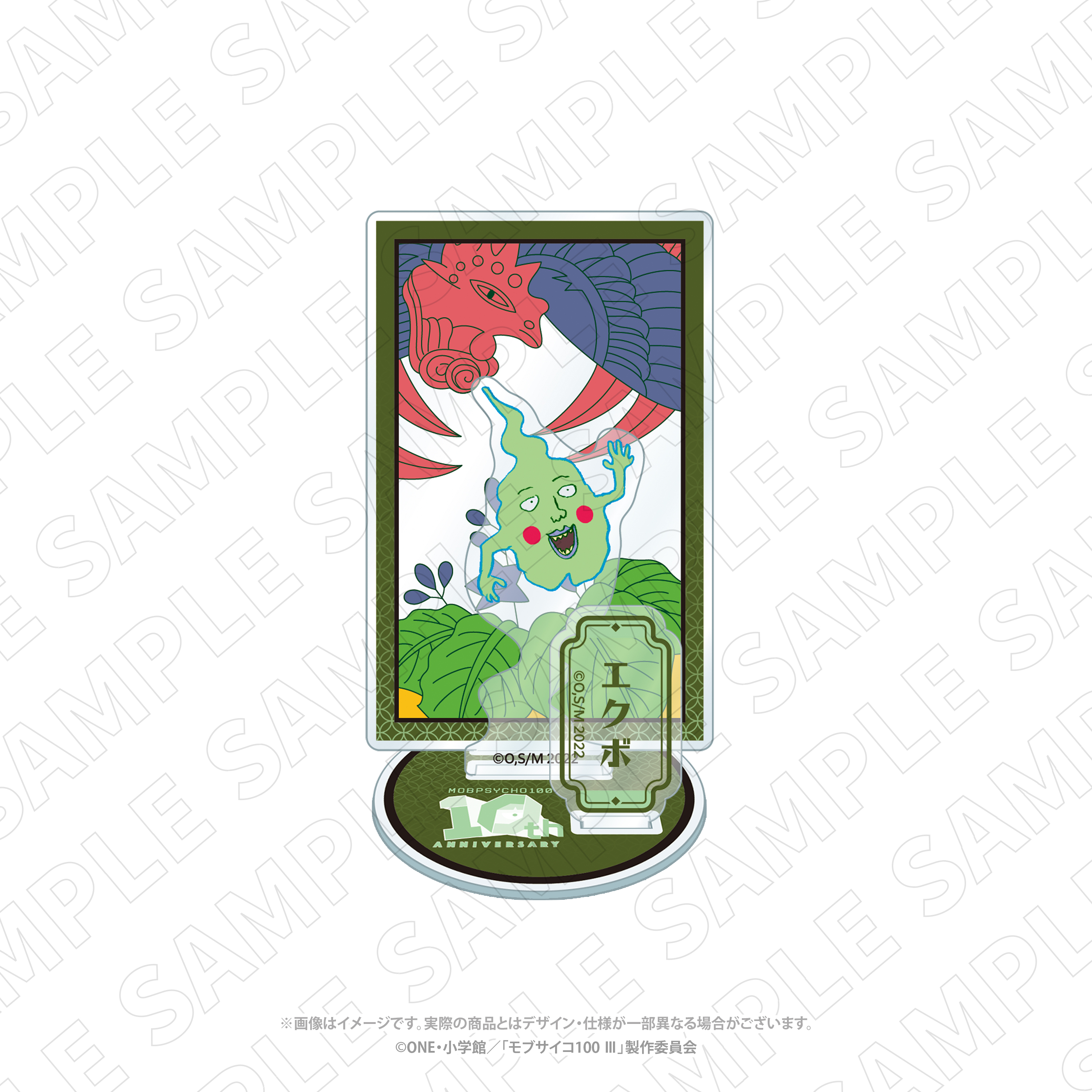 Charaditional Toy "Mob Psycho 100 III" Hanafuda Pattern Acrylic Stand Ekubo