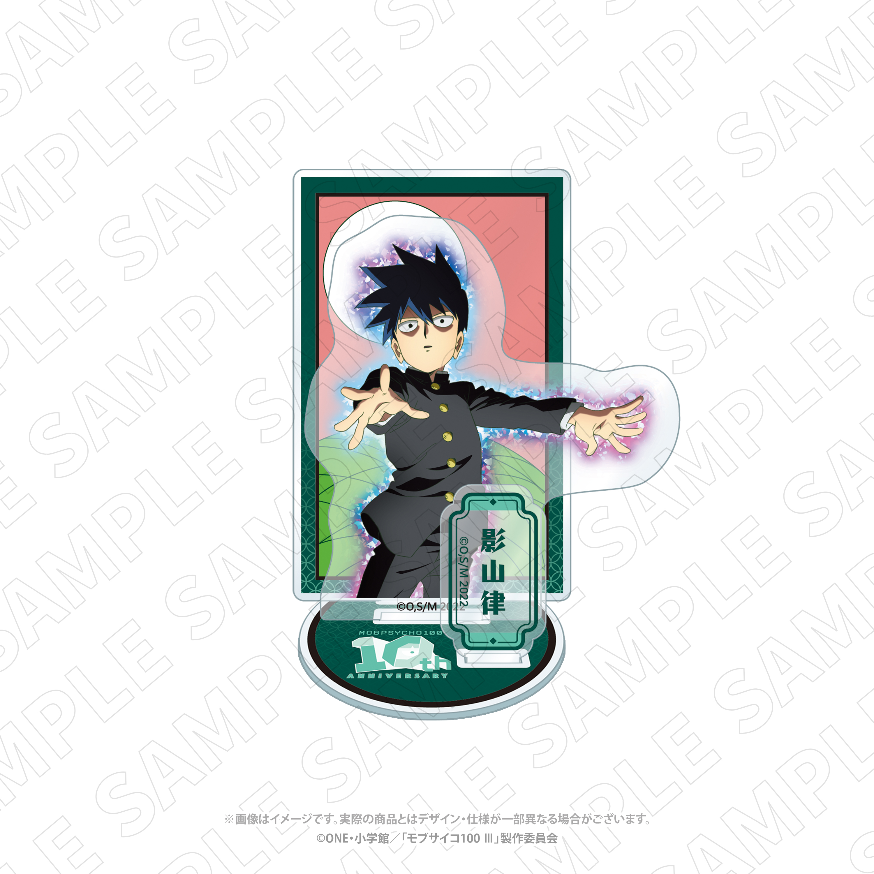 Charaditional Toy "Mob Psycho 100 III" Hanafuda Pattern Acrylic Stand Kageyama Ritsu