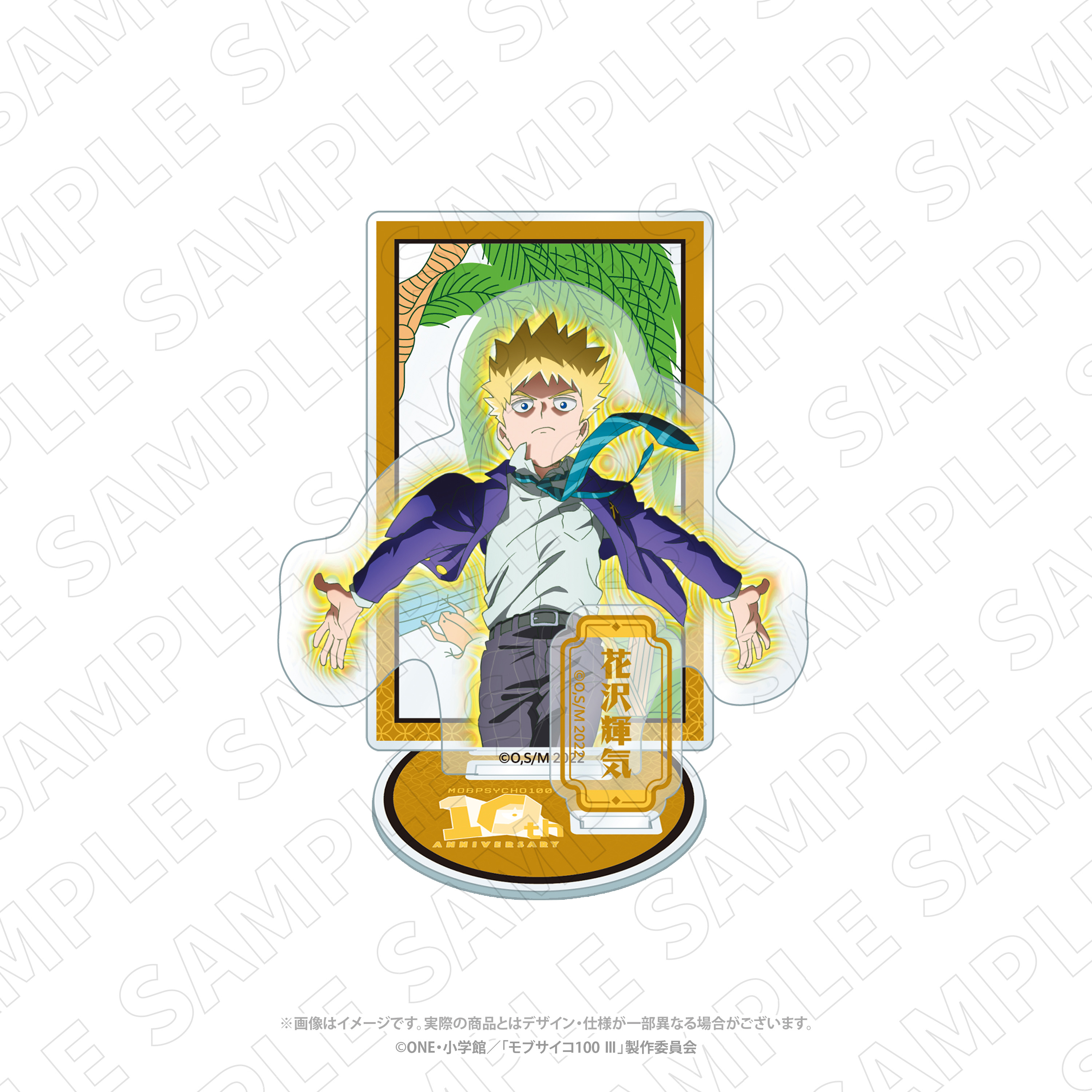 Charaditional Toy "Mob Psycho 100 III" Hanafuda Pattern Acrylic Stand Hanazawa Teruki