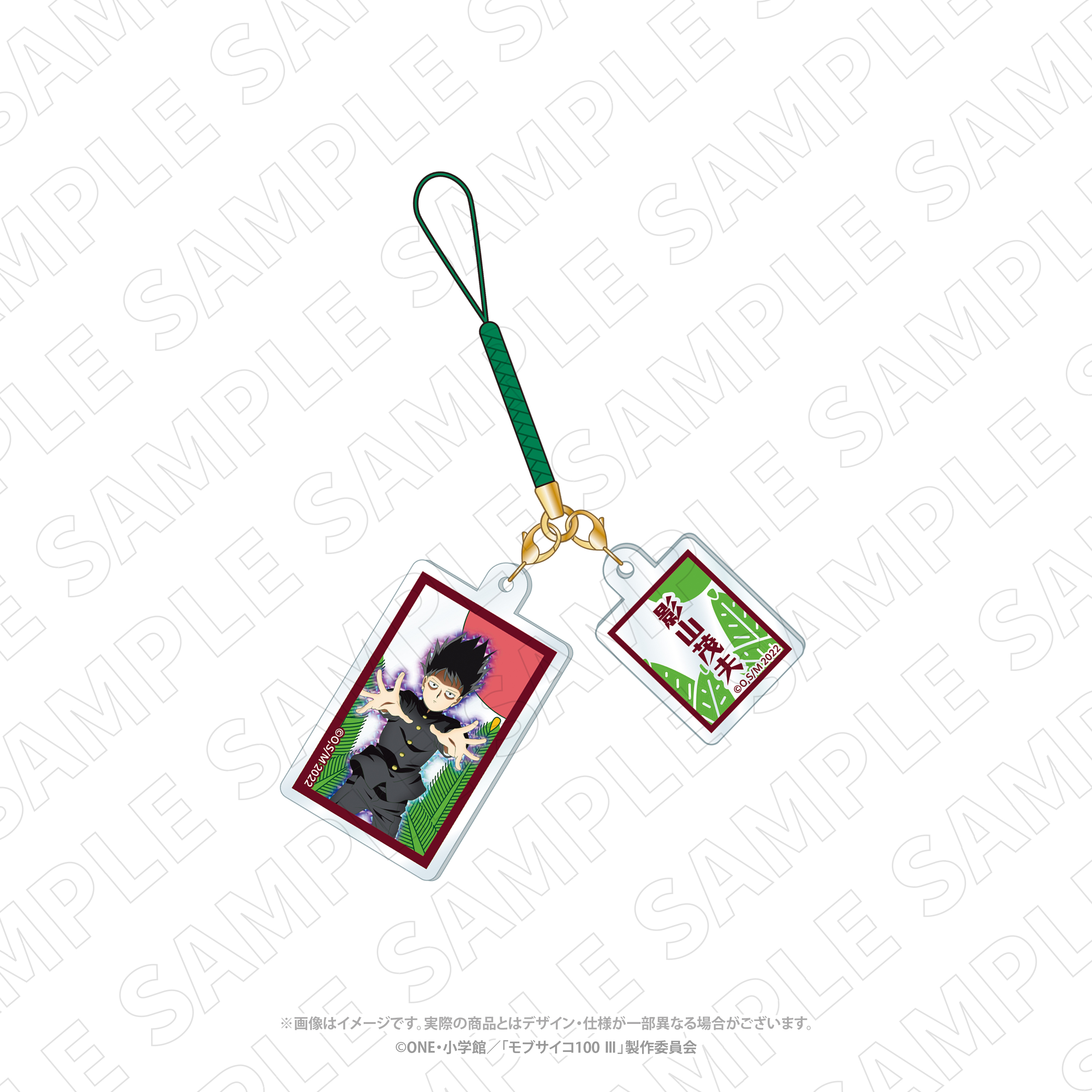 Charaditional Toy "Mob Psycho 100 III" Hanafuda Pattern Acrylic Netsuke Strap Kageyama Shigeo