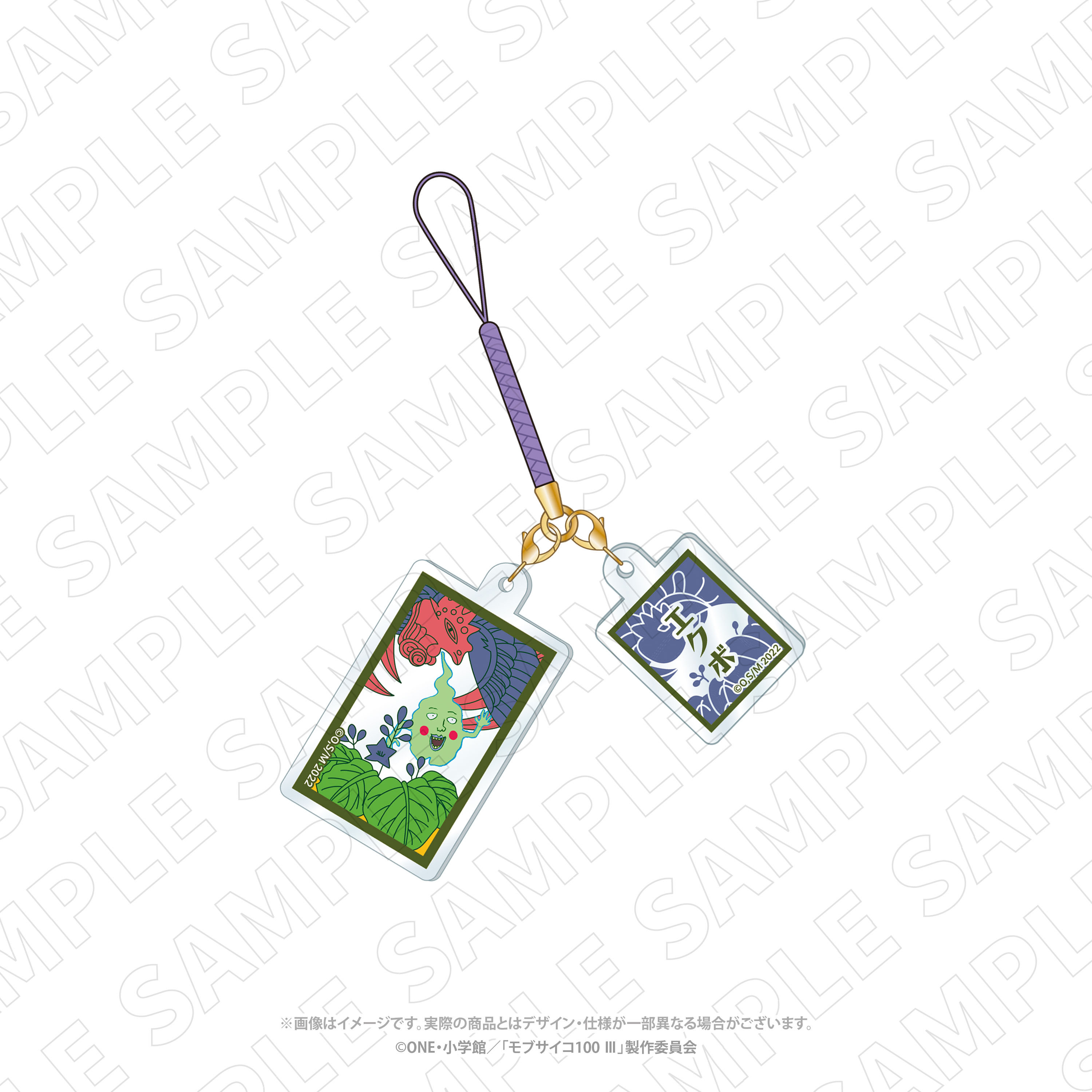 Charaditional Toy "Mob Psycho 100 III" Hanafuda Pattern Acrylic Netsuke Strap Ekubo