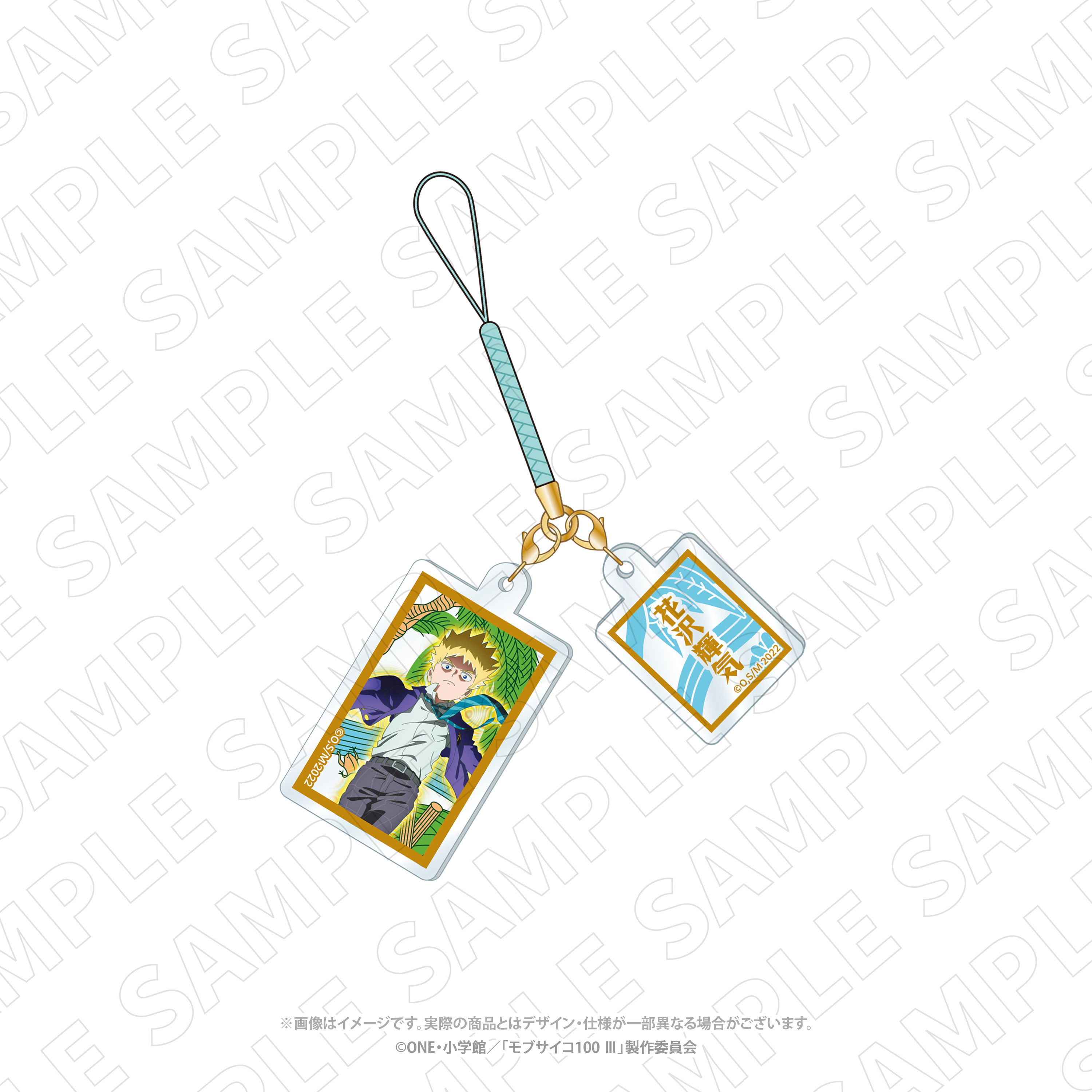 Charaditional Toy "Mob Psycho 100 III" Hanafuda Pattern Acrylic Netsuke Strap Hanazawa Teruki