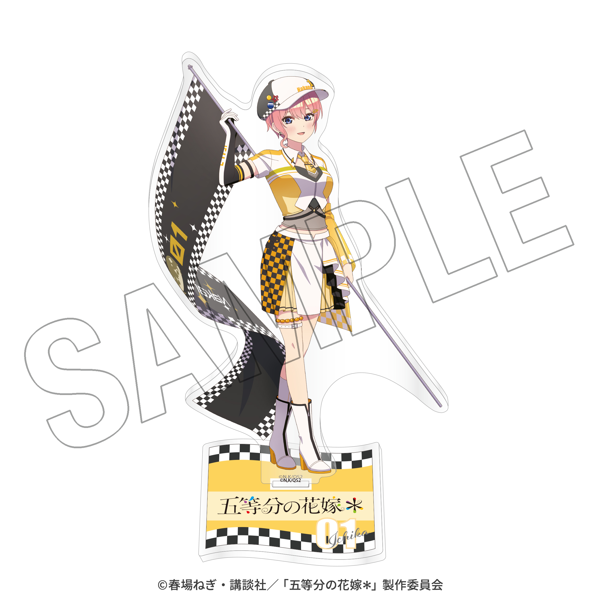 "The Quintessential Quintuplets Specials 2" Acrylic Stand Ichika Race Ambassador Style