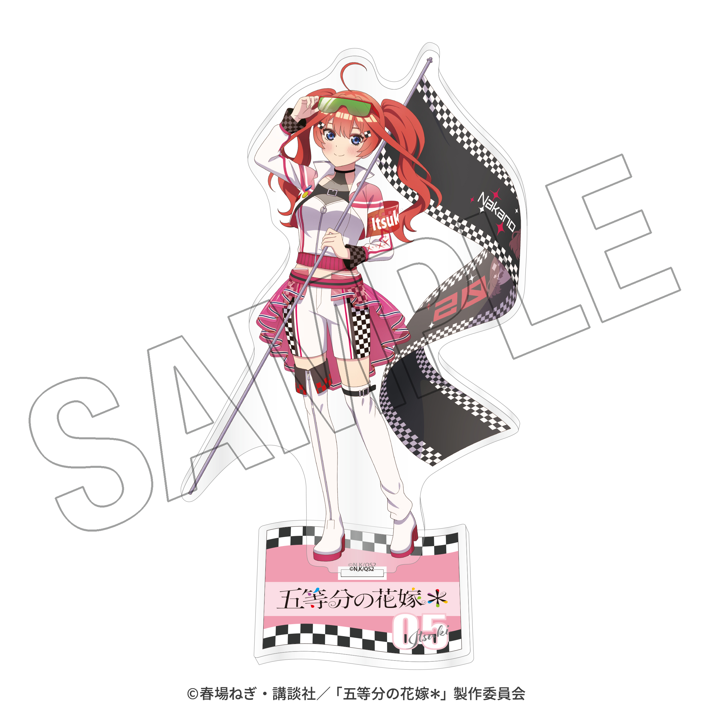 "The Quintessential Quintuplets Specials 2" Acrylic Stand Itsuki Race Ambassador Style