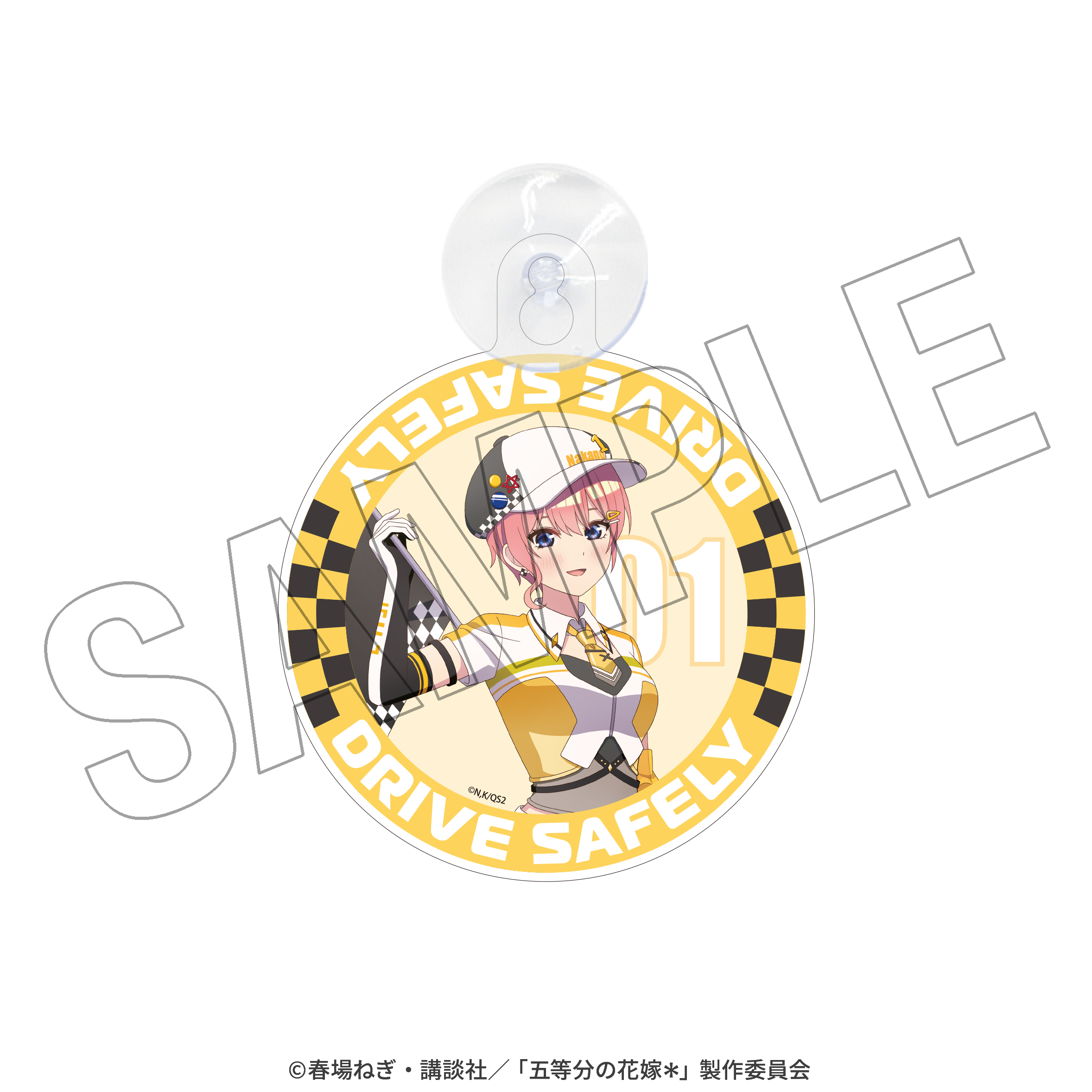 "The Quintessential Quintuplets Specials 2" Car Sign Ichika Race Ambassador Style