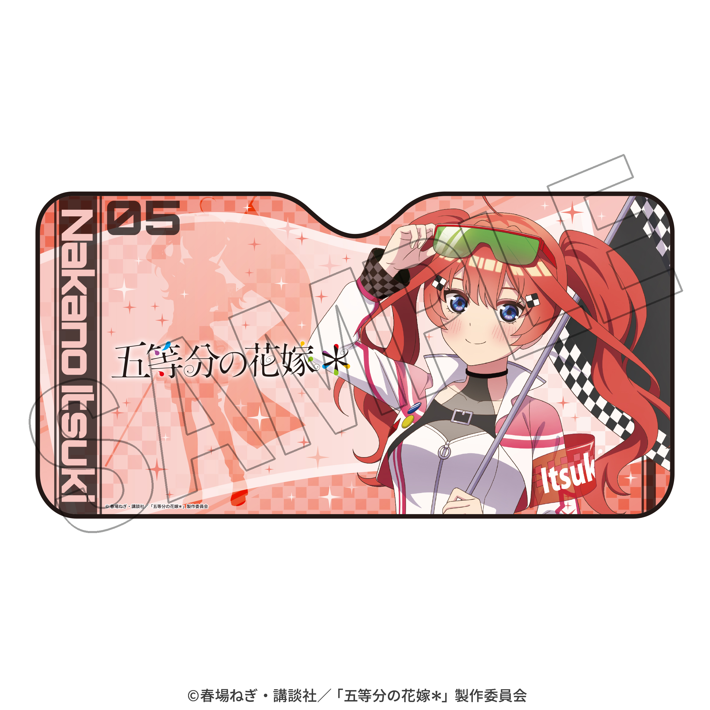 "The Quintessential Quintuplets Specials 2" Sunshade Itsuki Race Ambassador Style