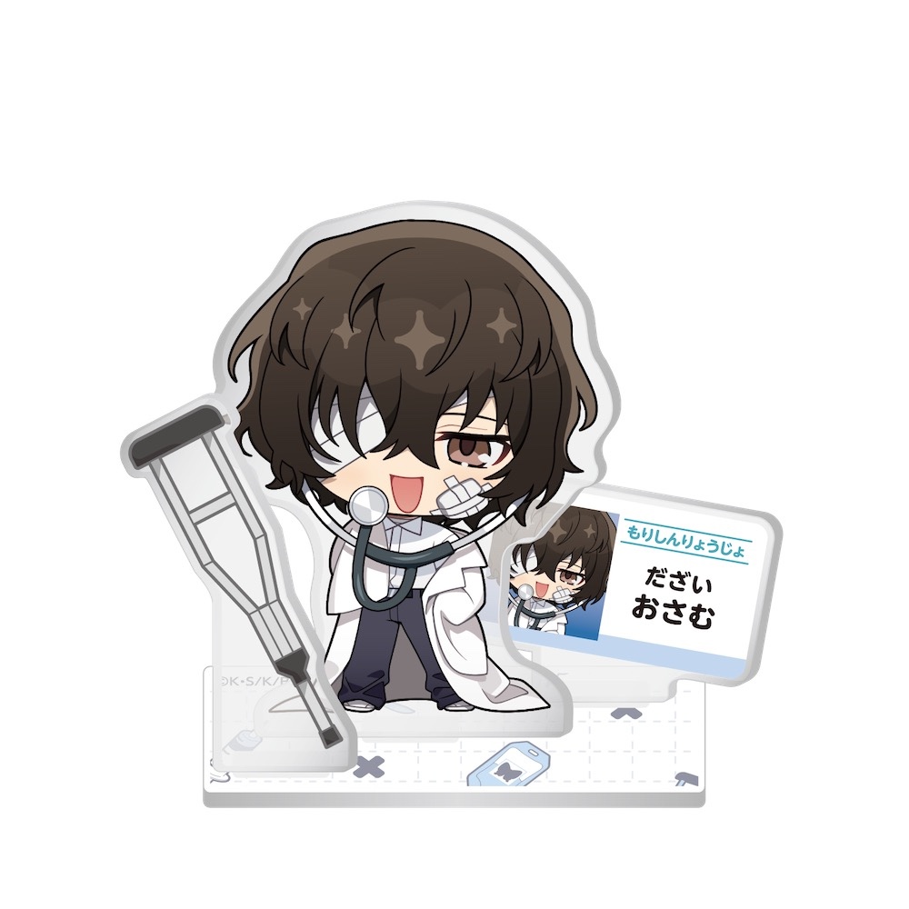 "Bungo Stray Dogs" Mini Acrylic Diorama Mori's Clinic Dazai Osamu