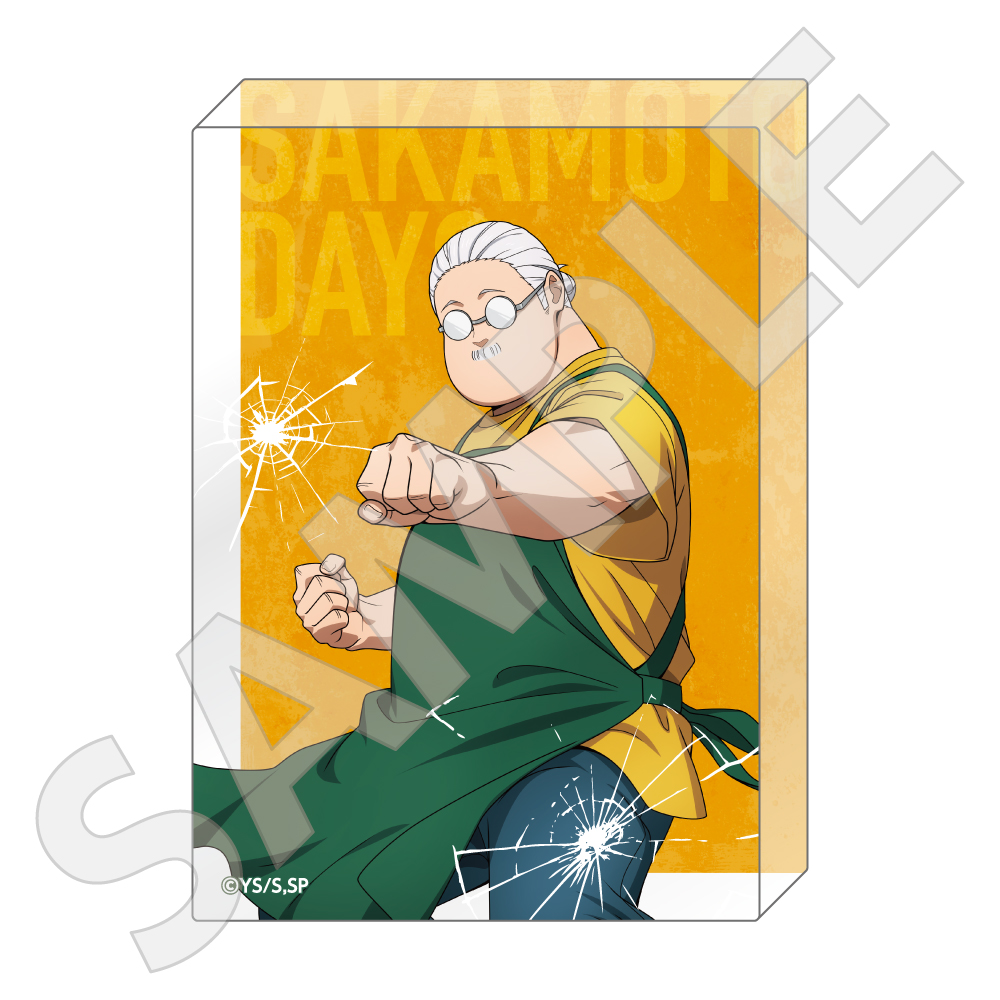 "Sakamoto Days" Acrylic Block Sakamoto Taro