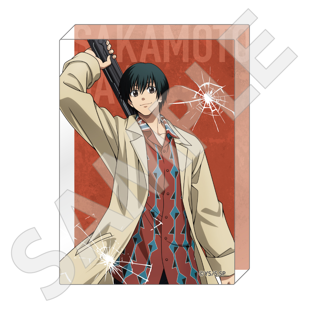 "Sakamoto Days" Acrylic Block Nagumo