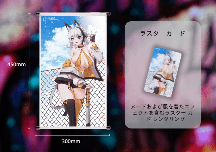 HEA PREMIUM CAT GIRL DEANO BASEBALL UNIFORM VER. 1/7 SCALE FIGURE