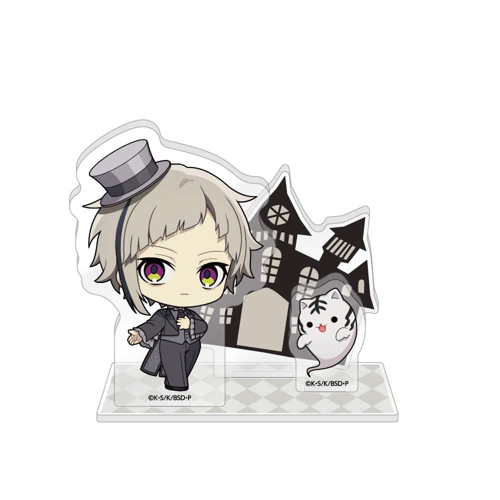 "Bungo Stray Dogs" Mini Acrylic Diorama Ghost House Ver. Nakajima Atsushi