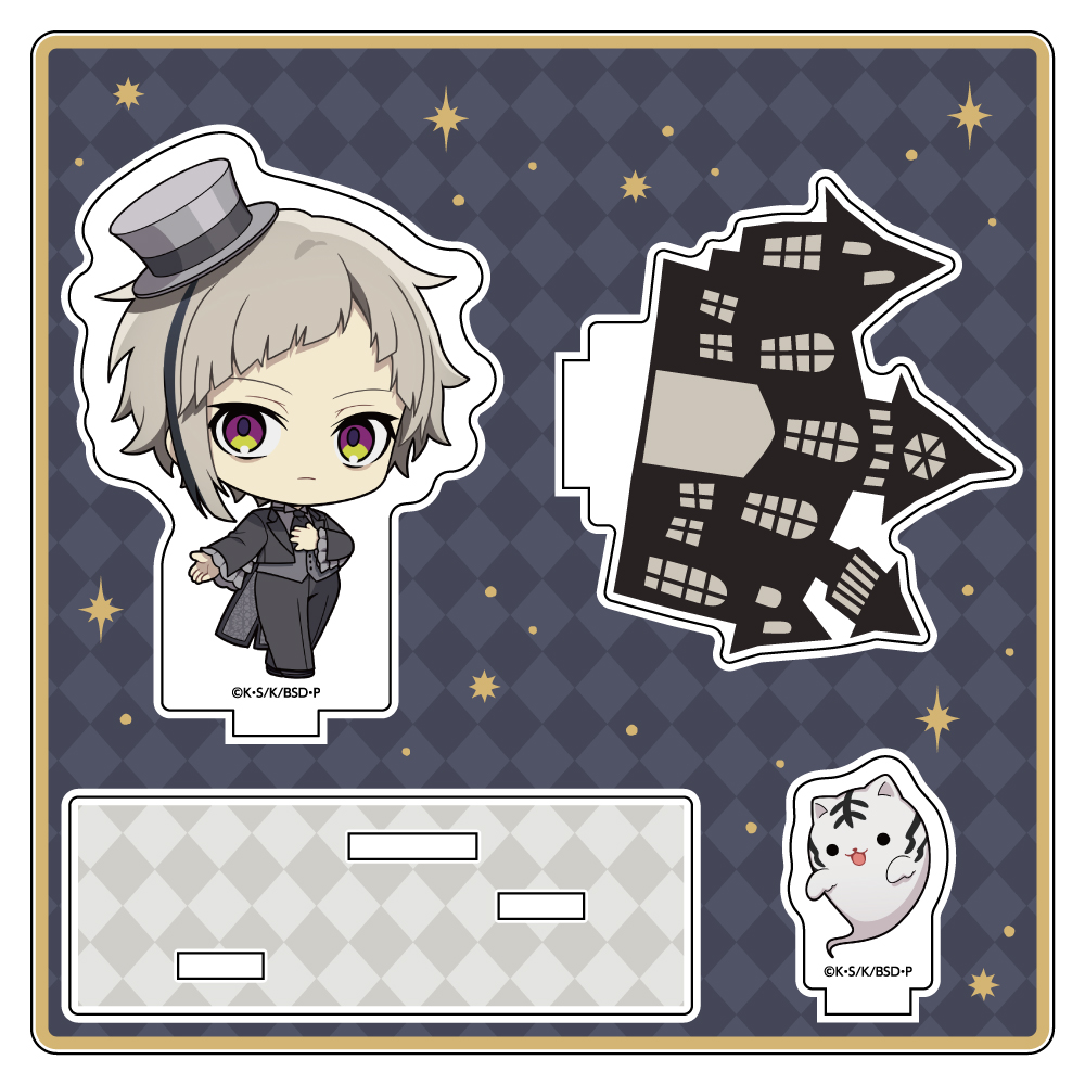"Bungo Stray Dogs" Mini Acrylic Diorama Ghost House Ver. Nakajima Atsushi