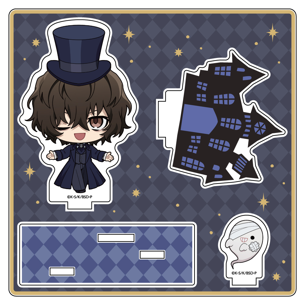 "Bungo Stray Dogs" Mini Acrylic Diorama Ghost House Ver. Dazai Osamu