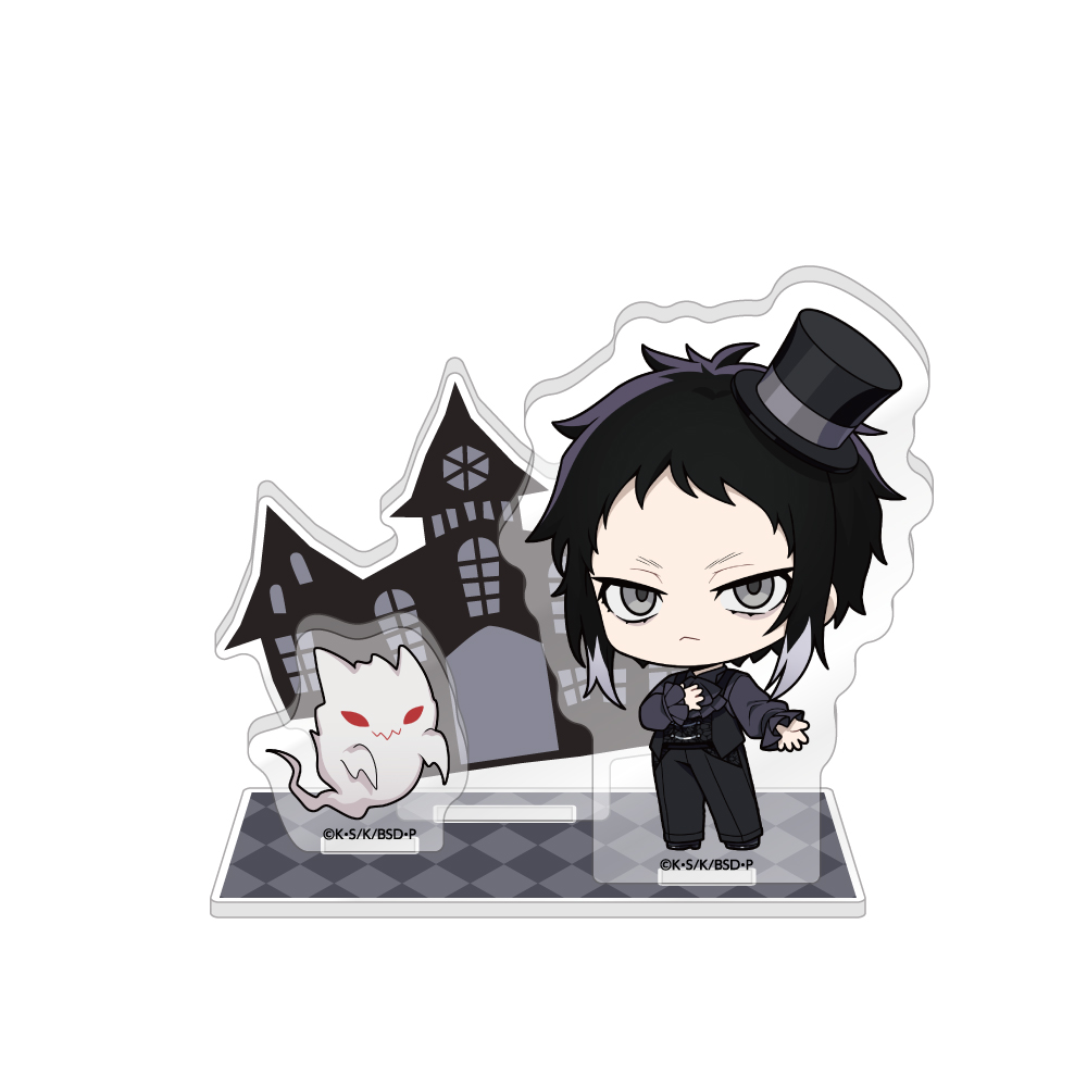 "Bungo Stray Dogs" Mini Acrylic Diorama Ghost House Ver. Akutagawa Ryunosuke