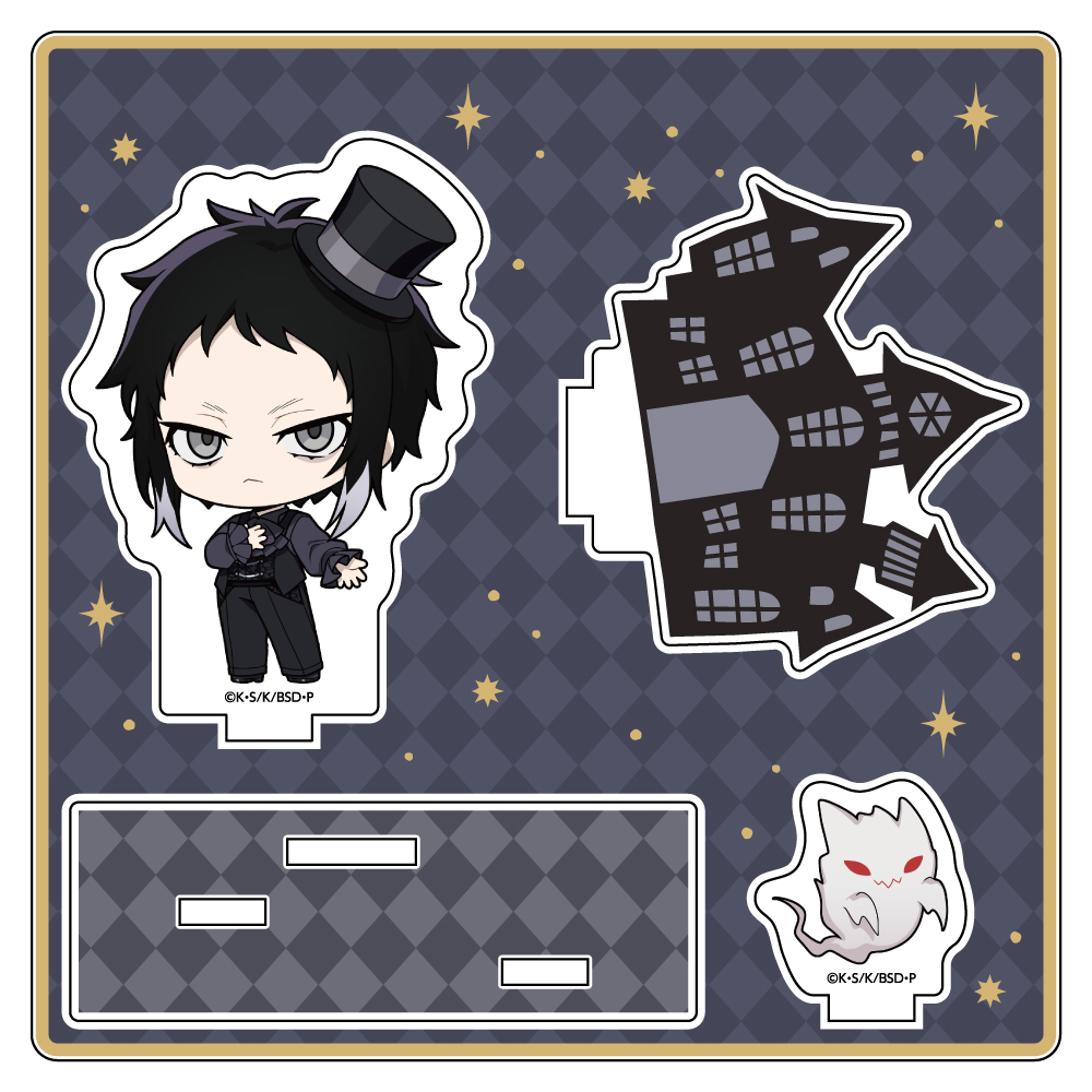 "Bungo Stray Dogs" Mini Acrylic Diorama Ghost House Ver. Akutagawa Ryunosuke