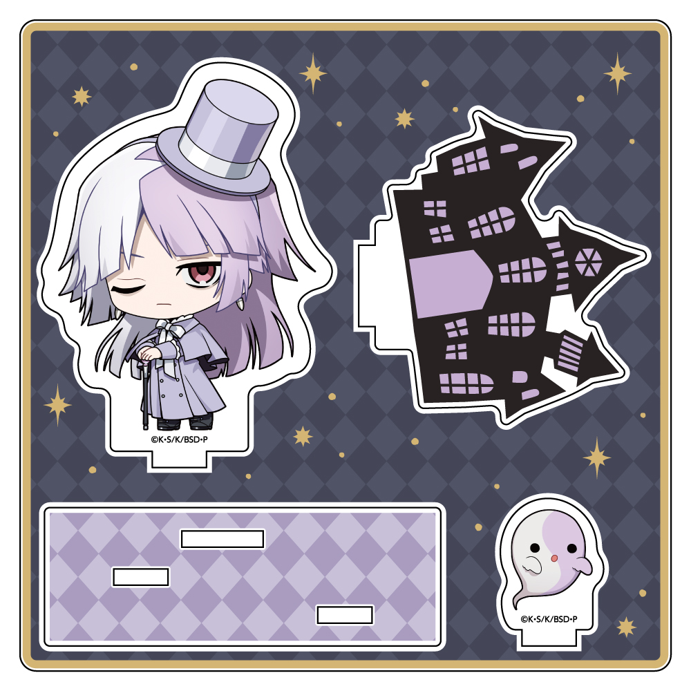 "Bungo Stray Dogs" Mini Acrylic Diorama Ghost House Ver. Sigma