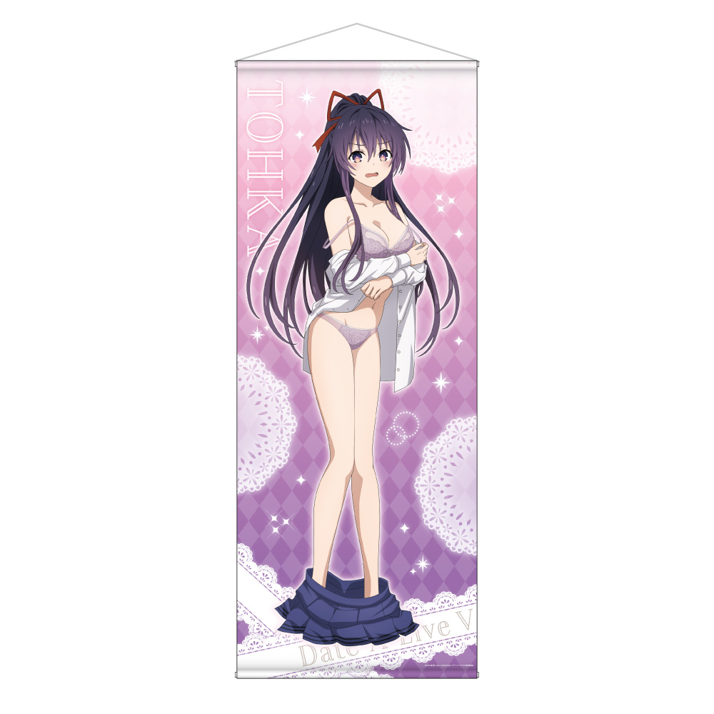 "Date A Live V" Life-size Tapestry Yatogami Tohka