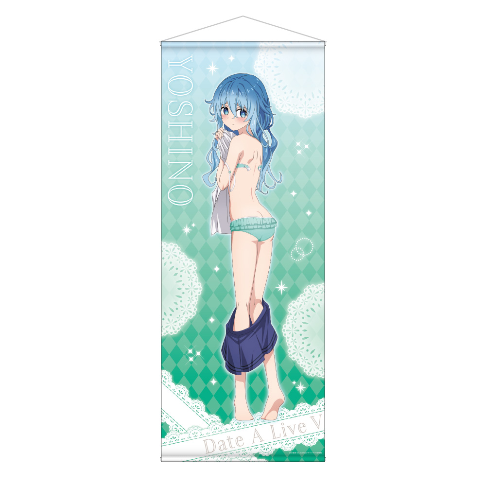 "Date A Live V" Life-size Tapestry Yoshino