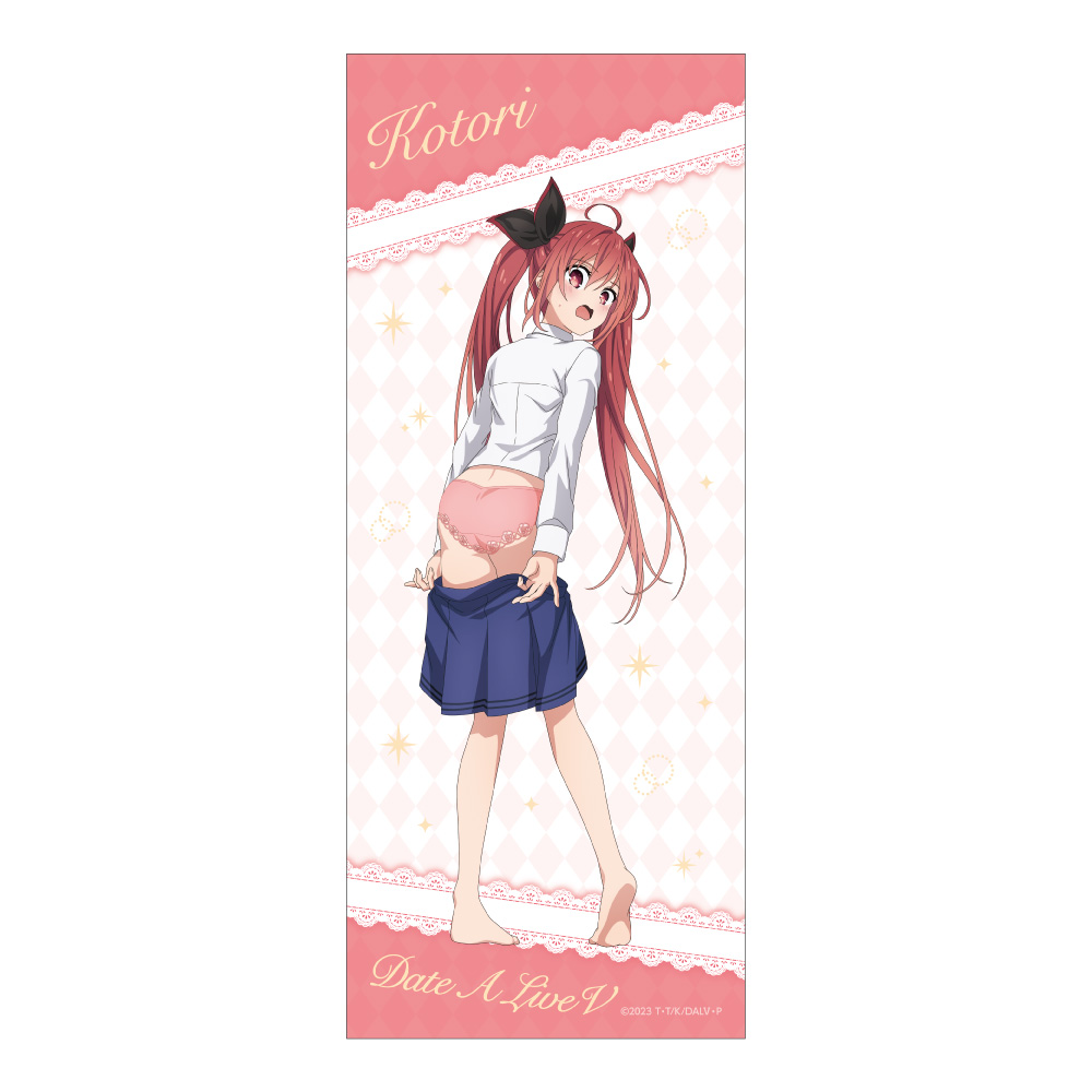 "Date A Live V" Face Towel Itsuka Kotori