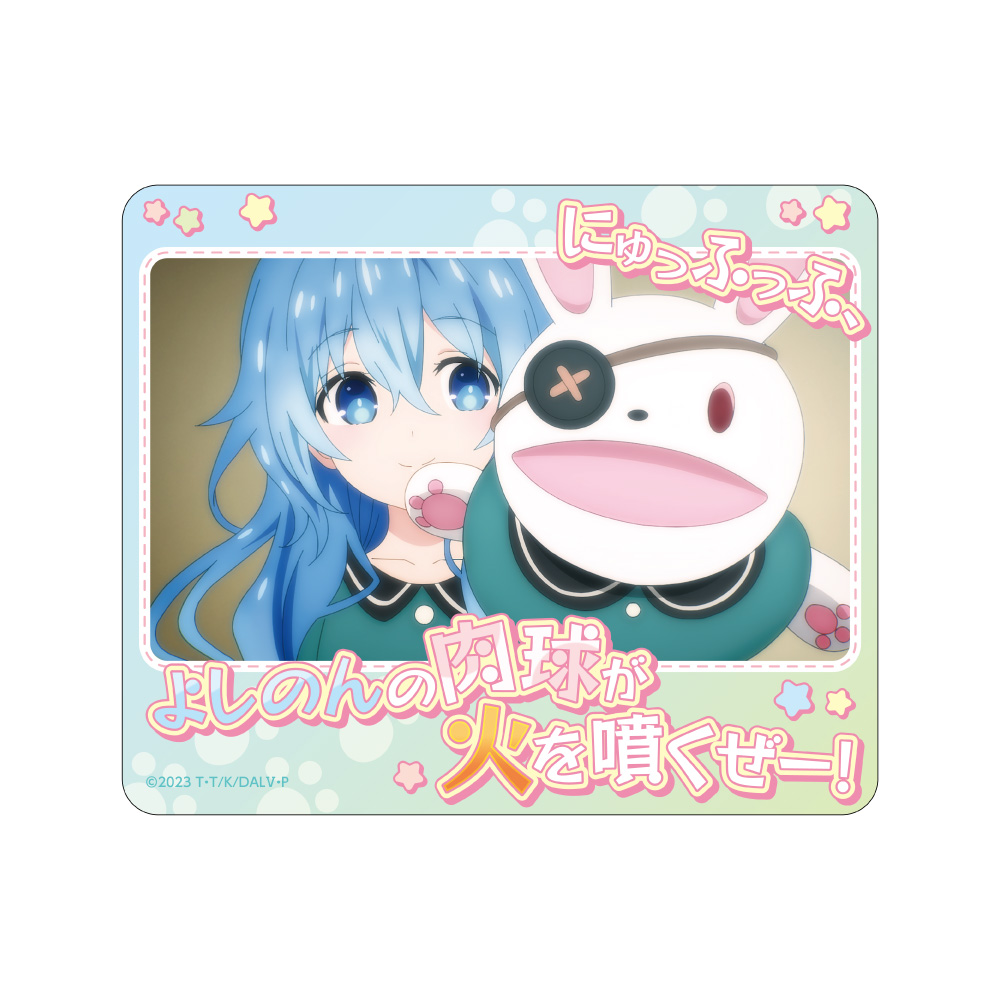 "Date A Live V" Magnet Sticker Yoshino