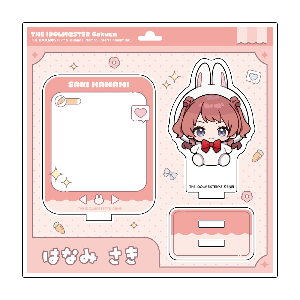 "Gakuen Idolmaster" Mini Acrylic Stand Rabbit Plush Ver. Hanami Saki