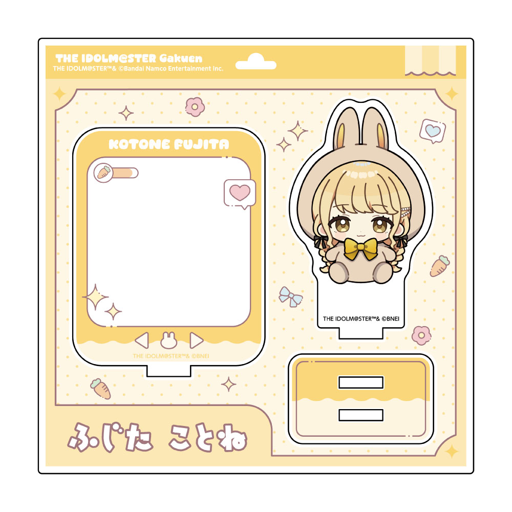 "Gakuen Idolmaster" Mini Acrylic Stand Rabbit Plush Ver. Fujita Kotone